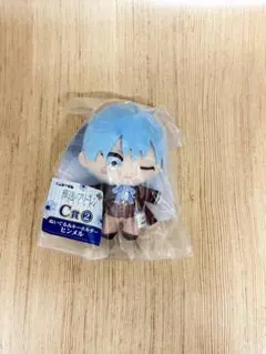 エニマイくじ　C賞 ヒンメルぬいぐるみ