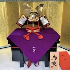 2026年最新】加藤一冑の人気アイテム - メルカリ