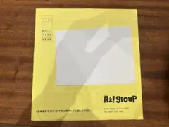 Aぇ! group 2026年3月発行 会報　vol.7.8合併号