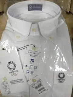 まぶさん様 リクエスト 4点 まとめ商品