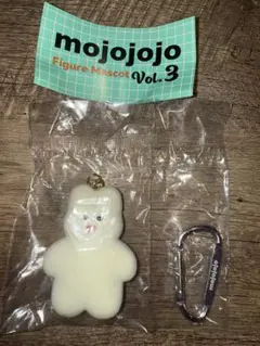 mojojojo Figure Mascot Vol.3
