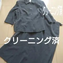 グレー ジャケット スカート 上下セットアップ