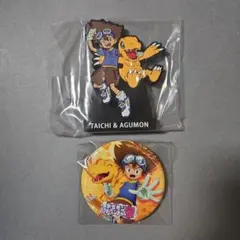 4枚セット SEC 八神太一 八神太一/BT21/SEC4枚セット/デジモンカード 八神太一/BT21/SEC4