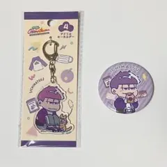 おそ松さん　100均コラボグッズ　缶バッジ　アクリルキーホルダー　一松