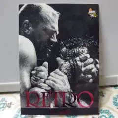 Item thumbnail for item 95260004-0007-4add-84cb-89b7cd8d3e0b