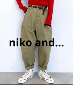 カーブパンツ カジュアルパンツ