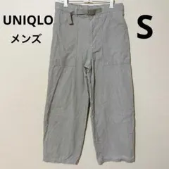 春オススメ✨ ユニクロ ワイドパンツ 【S】 メンズ ボトムス グレー パンツ