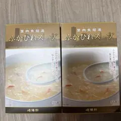 Item thumbnail for item b4477dec-18be-426e-8225-1f222e4ce044