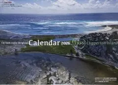 nanaem様 リクエスト 3点 まとめ商品