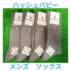 Item thumbnail for item 99a27e1d-b78e-4ba2-b210-2b5dafa742f0