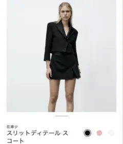 Item thumbnail for item 8a12e696-a007-41bd-8452-ebed71e551ed