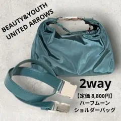 BEAUTY&YOUTH ナイロン バックル ワンハンドルバッグ セージグリーン