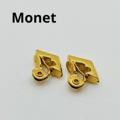 Monet モネ ヴィンテージ 立体ゴールドイヤリング