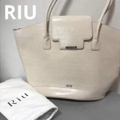 RIU リウ　Croco tote bag トートバッグ