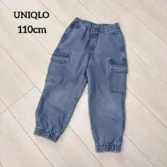ユニクロ キッズ デニム 110cm カーゴパンツ ジョガーパンツ ゴムウエスト