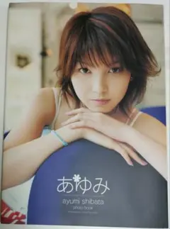 Item thumbnail for item a771f25d-9b80-4df1-ba98-9c0010d2fa0e