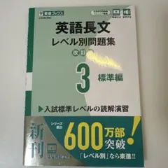 かおる☆プロフ一読後の購入をお願いします様 リクエスト 2点 まとめ商品