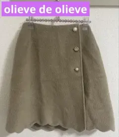【大幅お値下げしました】新品！OLIVE des OLIVE スカートのサムネイル
