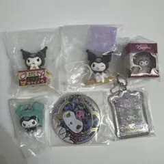 クロミちゃんセット