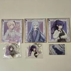 o*p様 プロセカ　セガラッキーくじ　まとめ売り　宵崎奏　暁山瑞希　朝比奈まふゆ