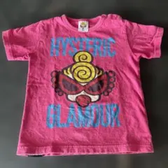 Item thumbnail for item 392f6b9c-7d30-49c9-992b-6290fdb21089