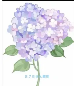 875さん専用　スカラレースキャミ　ホワイトのサムネイル