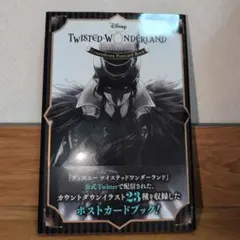 七篠様 リクエスト 2点 まとめ商品