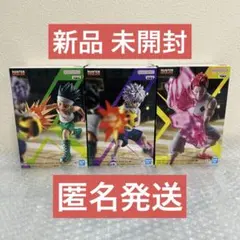 UZI様 リクエスト 2点 まとめ商品