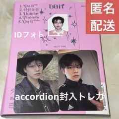 straykids do it スンミン　accordion封入セット