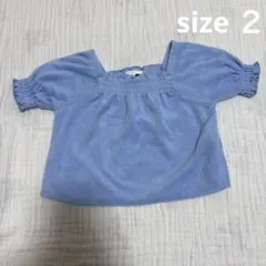 Item thumbnail for item ff5155d6-3479-471b-ac0f-171b3768bbb5