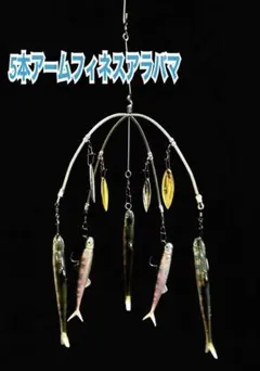2026年最新】スパロFAの人気アイテム - メルカリ
