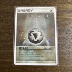 2026年最新】渦巻きキラの人気アイテム - メルカリ