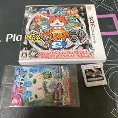 ⭐️Nintendo 3DSソフト⭐️カード付き。
