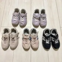 New Balance キッズスニーカー 5足セット