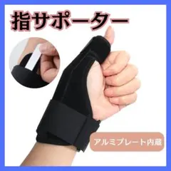 Item thumbnail for item 55c84f9e-3d10-4ec5-9435-08b1f1ed3efb