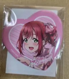 Item thumbnail for item 224bbcd1-9a35-4d79-9d38-a3d2ced14638