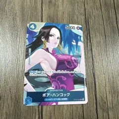 2026年最新】頂上決戦 box 特典の人気アイテム - メルカリ