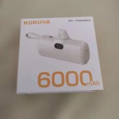 新品未開封　モバイルバッテリー　6000mAh　PSEマークのサムネイル