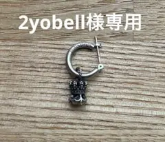 2025年最新】ジャスティンデイビス ピアス アクセサリーの人気