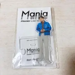 目黒蓮 アクスタ