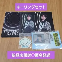 zb1 ギュビン キーホルダー ソウルコン ゼベワン フォト