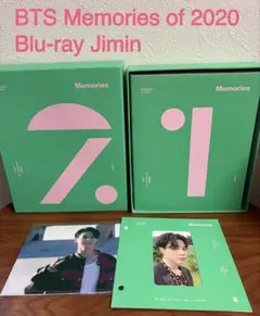 2026年最新】bts blu-rayの人気アイテム - メルカリ