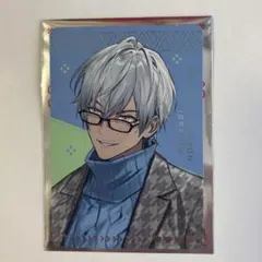 にじさんじ すき家 せめ4 せめよん コラボ特典 オリジナルカード