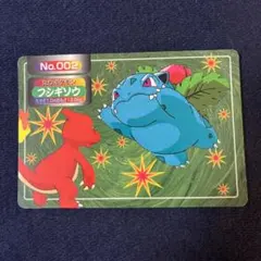 Item thumbnail for item ae570e5b-4aa6-4619-bdbb-8c3c42820e78