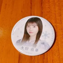 乃木坂46久保史緒里卒コン缶バッジ