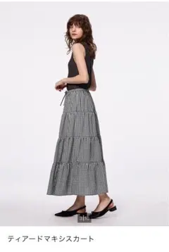 ギンガムチェック　フレアマキシスカート