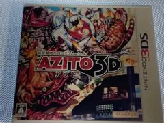2026年最新】AZITO 3Dの人気アイテム - メルカリ