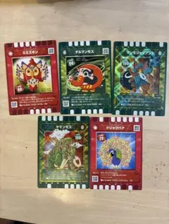 カード迷路ぐるり森大冒険　カード5枚セット