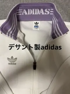 デサント製 adidas アディダス ジャージ M