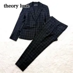 theory luxe セオリーリュクス パンツスーツ セットアップ グレーのサムネイル